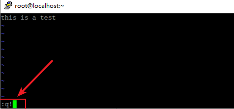 save and exit vi vim text editor2